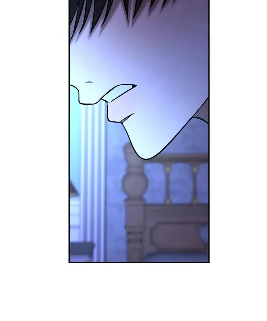 Stuck in My Sister's Dating Sim Chapter 73 page 44 - 