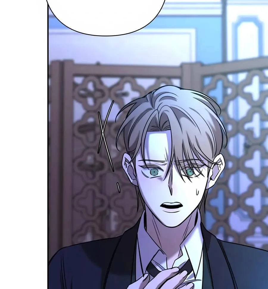 Stuck in My Sister's Dating Sim Chapter 74 page 46 - 