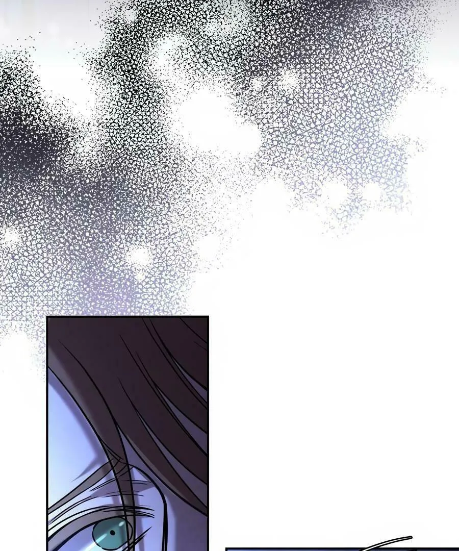 Stuck in My Sister's Dating Sim Chapter 74 page 63 - 