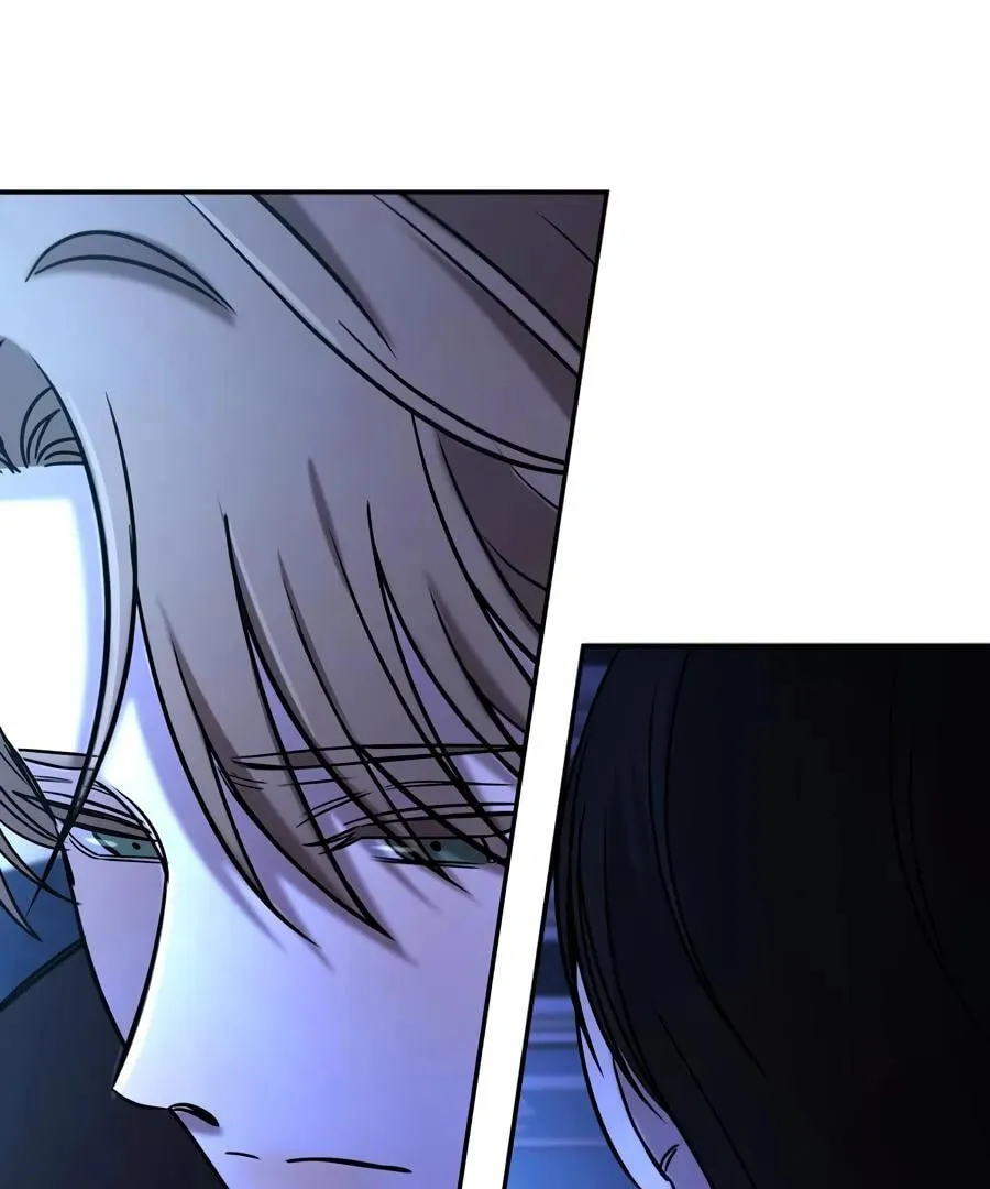 Stuck in My Sister's Dating Sim Chapter 74 page 78 - 