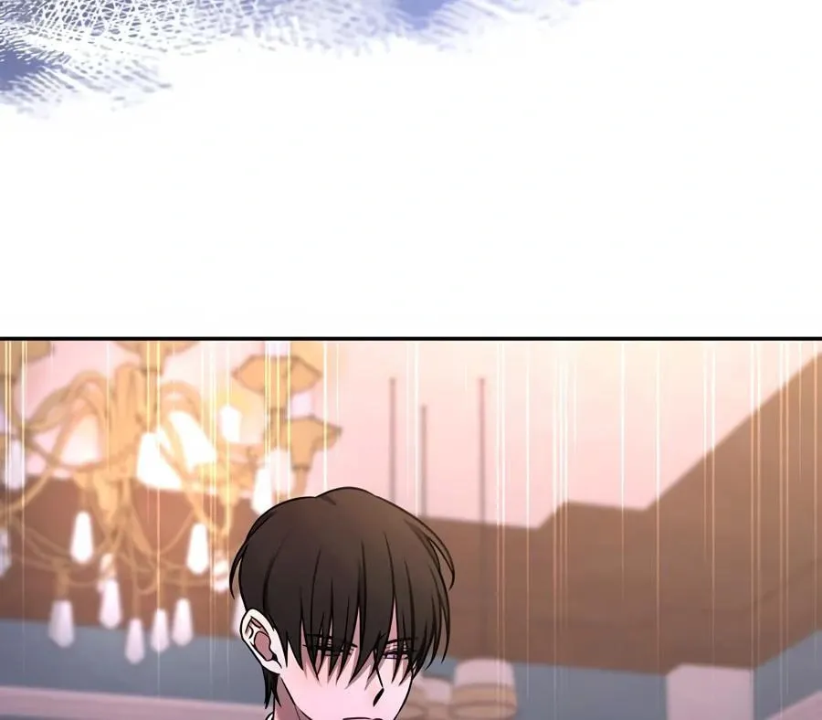 Stuck in My Sister's Dating Sim Chapter 75 page 79 - 