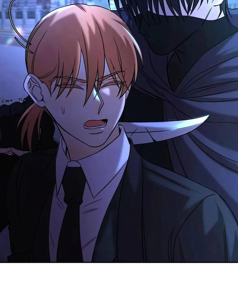 Stuck in My Sister's Dating Sim Chapter 79 page 32 - 