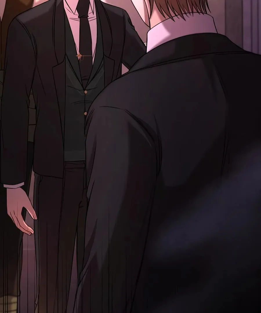 Stuck in My Sister's Dating Sim Chapter 79 page 77 - 
