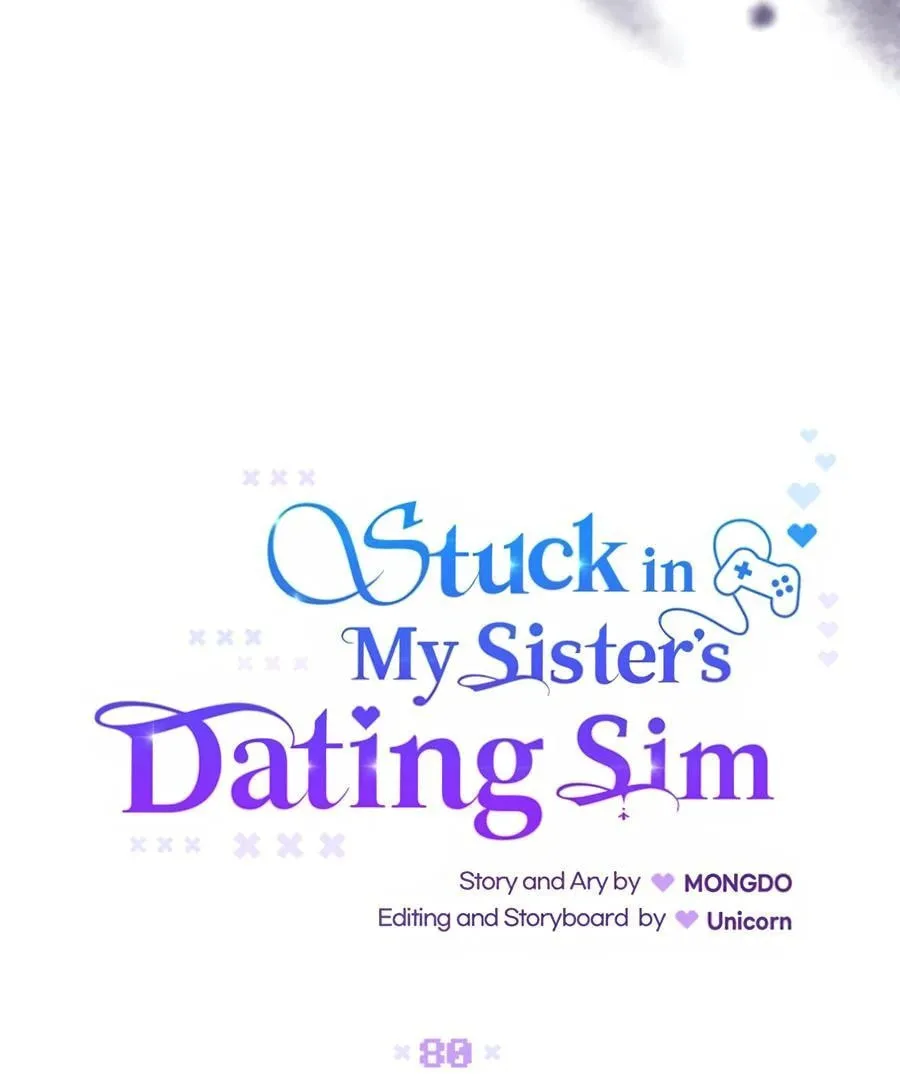 Stuck in My Sister's Dating Sim Chapter 80 page 22 - 