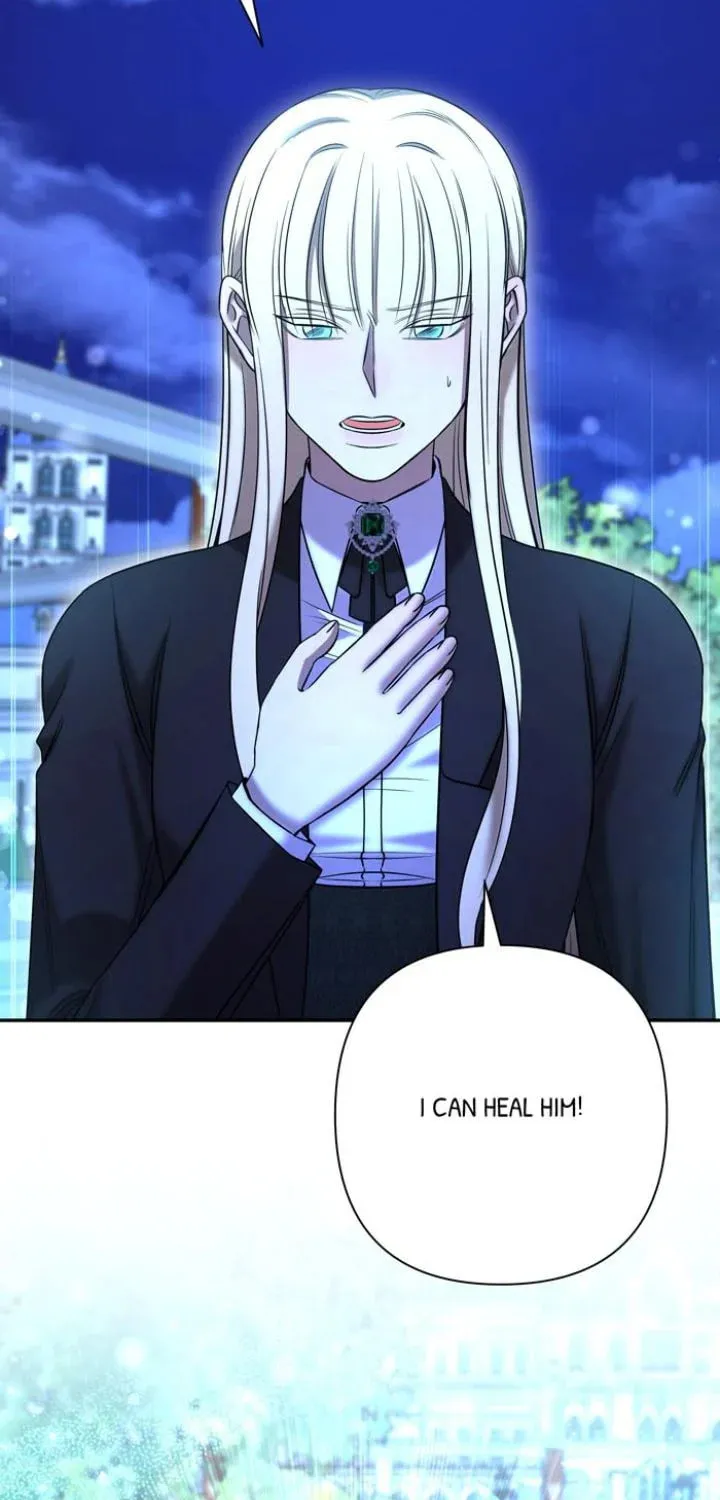 Stuck in My Sister's Dating Sim Chapter 81 page 14 - 