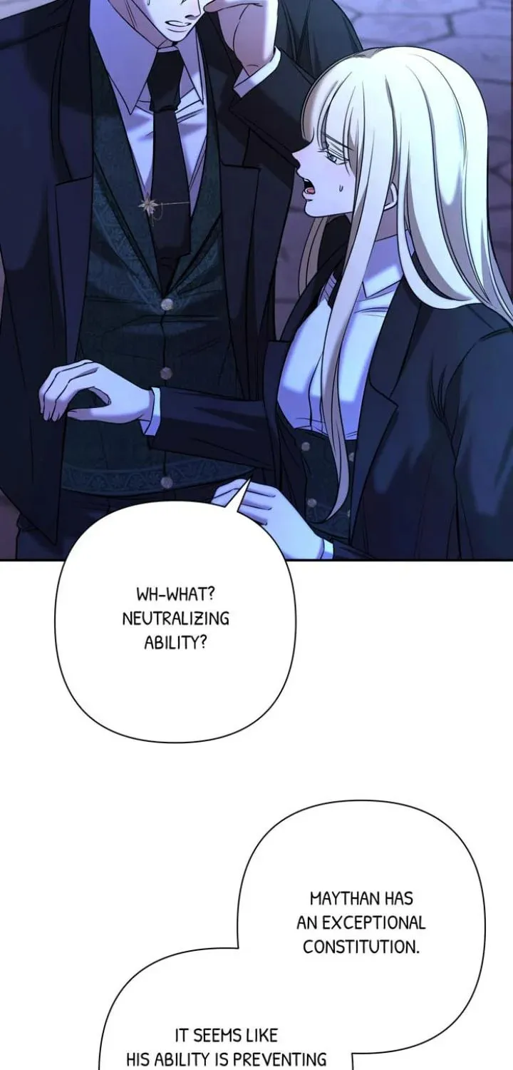 Stuck in My Sister's Dating Sim Chapter 81 page 25 - 