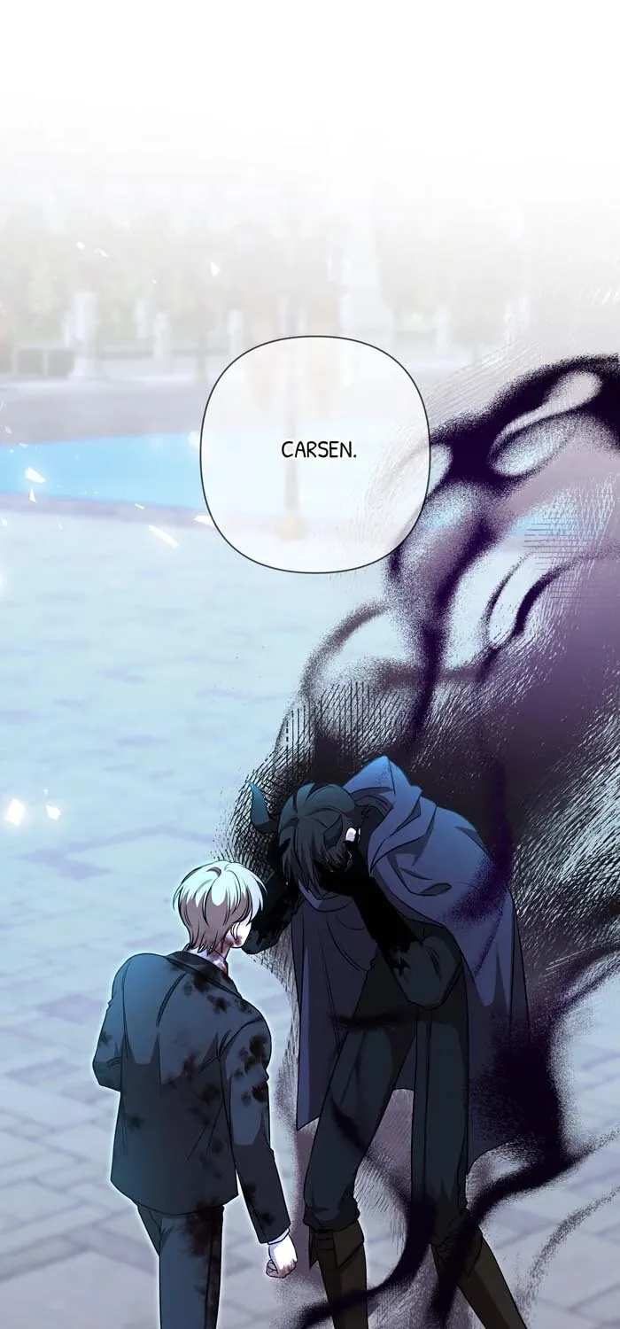 Stuck in My Sister's Dating Sim Chapter 82 page 69 - 