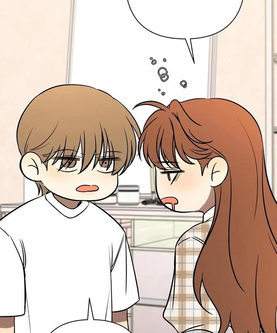 Stuck in My Sister's Dating Sim Chapter 83 page 100 - 