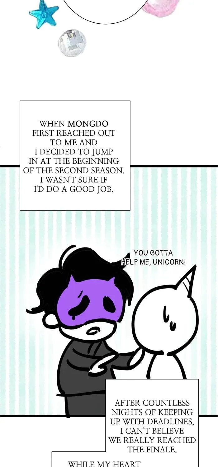 Stuck in My Sister's Dating Sim Chapter 84.5 page 32 - 