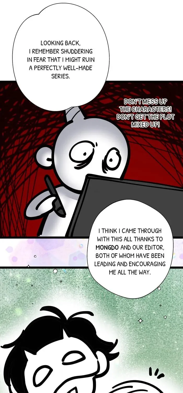 Stuck in My Sister's Dating Sim Chapter 84.5 page 34 - 
