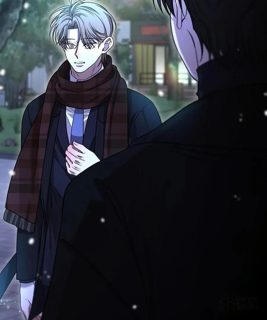 Stuck in My Sister's Dating Sim Chapter 84 page 101 - 