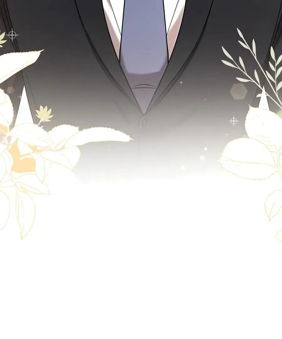 Stuck in My Sister's Dating Sim Chapter 84 page 13 - 