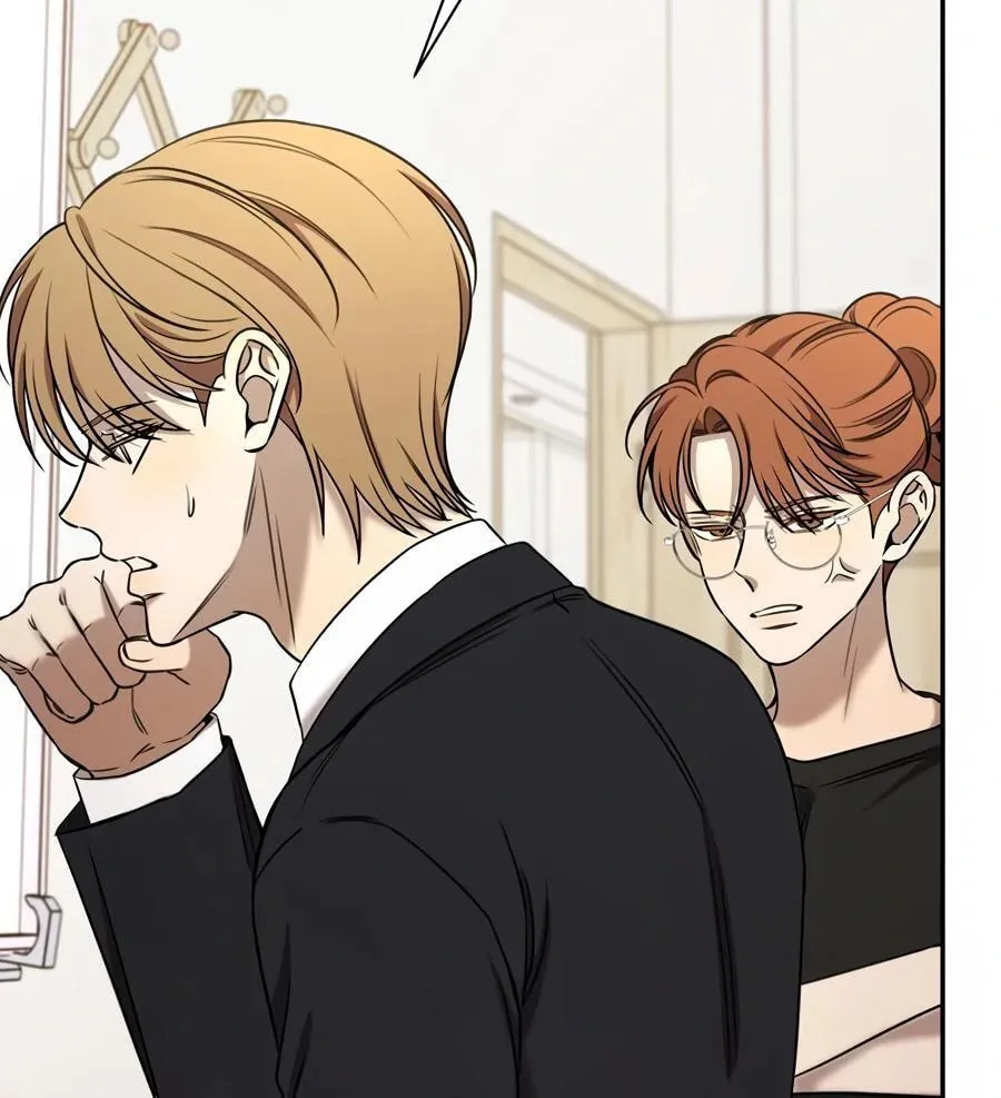Stuck in My Sister's Dating Sim Chapter 84 page 16 - 
