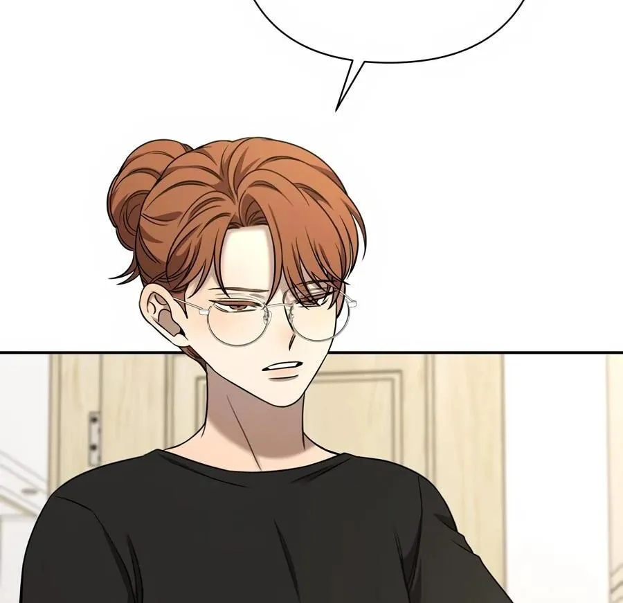 Stuck in My Sister's Dating Sim Chapter 84 page 4 - 