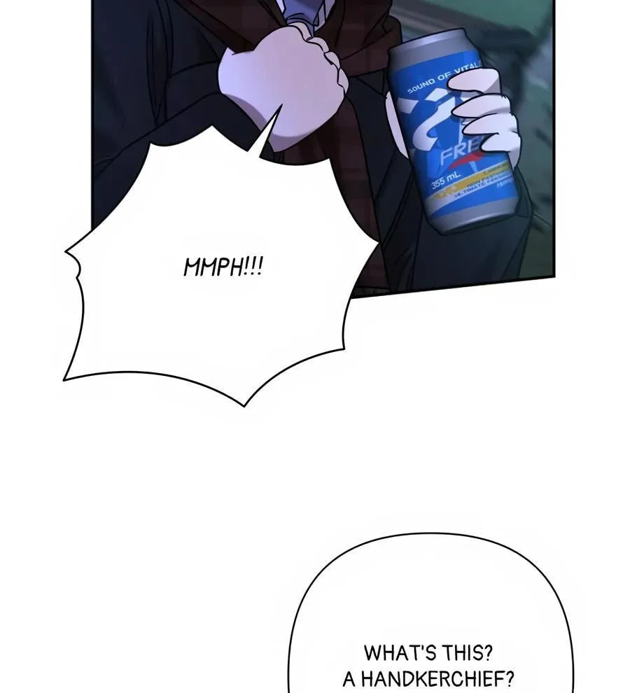 Stuck in My Sister's Dating Sim Chapter 84 page 54 - 