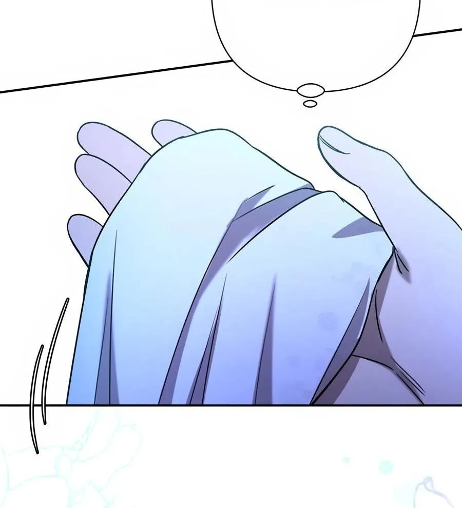 Stuck in My Sister's Dating Sim Chapter 84 page 55 - 