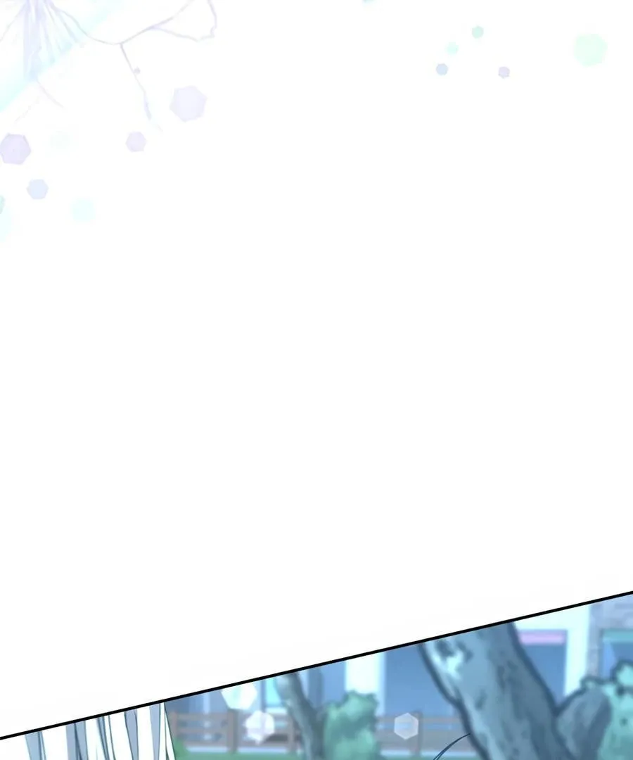Stuck in My Sister's Dating Sim Chapter 84 page 63 - 