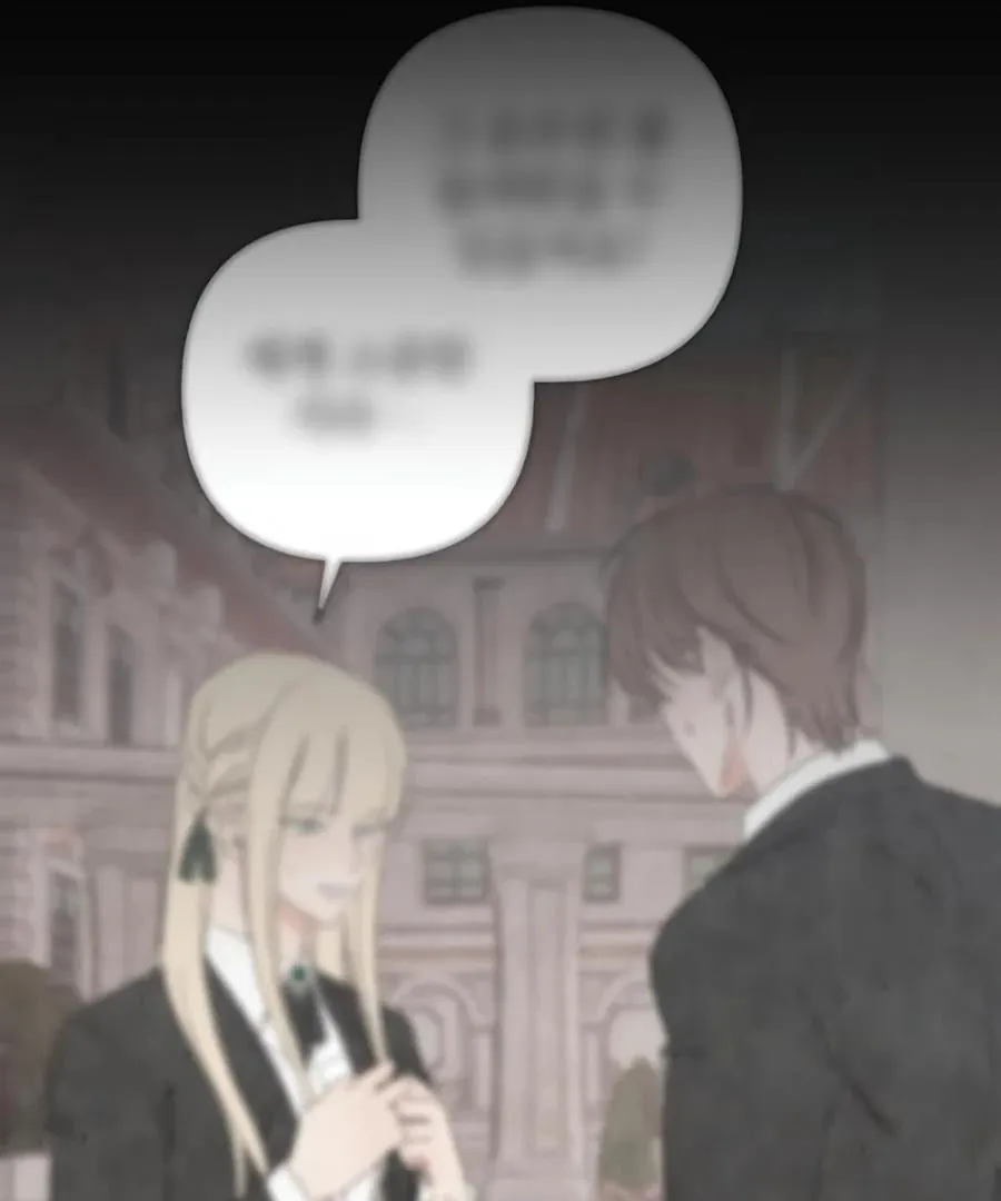 Stuck in My Sister's Dating Sim Chapter 84 page 66 - 