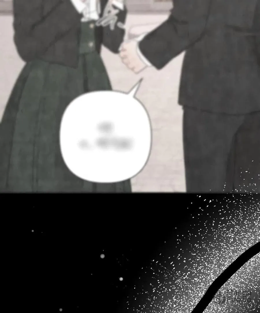 Stuck in My Sister's Dating Sim Chapter 84 page 67 - 