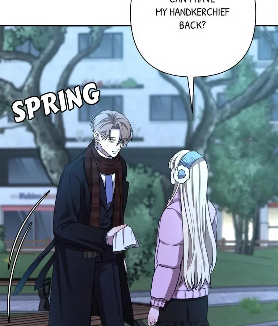 Stuck in My Sister's Dating Sim Chapter 84 page 70 - 