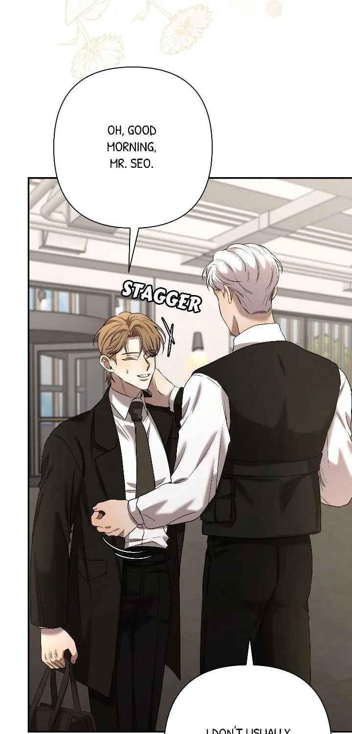 Stuck in My Sister's Dating Sim Chapter 85 page 73 - 