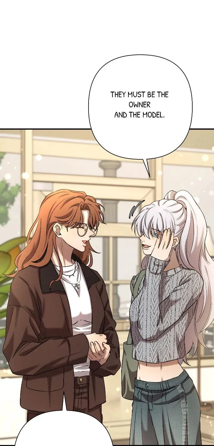 Stuck in My Sister's Dating Sim Chapter 86 page 25 - 