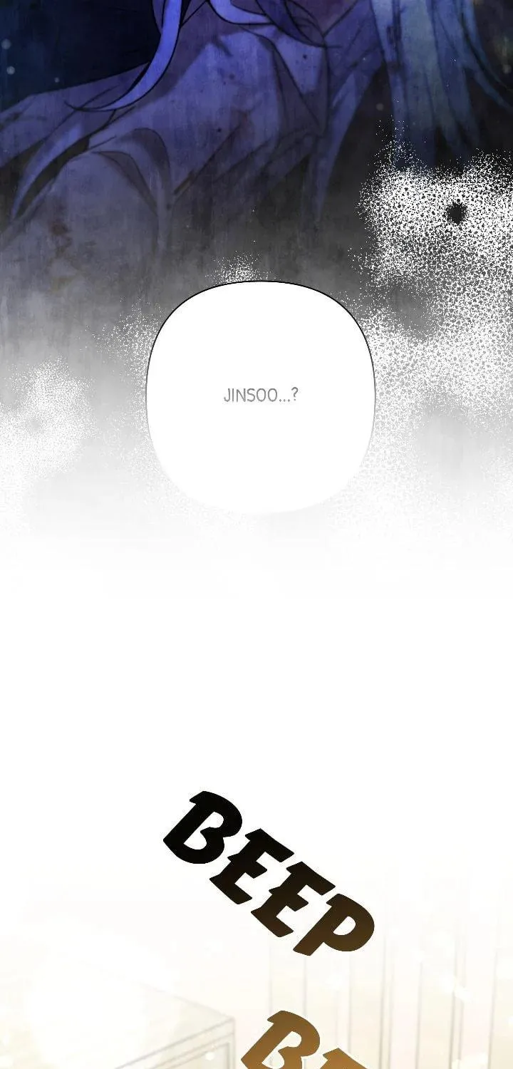 Stuck in My Sister's Dating Sim Chapter 88 page 16 - 