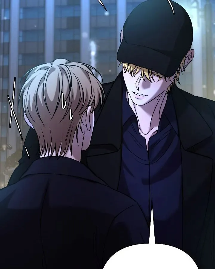 Stuck in My Sister's Dating Sim Chapter 88 page 43 - 