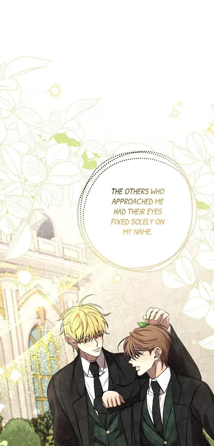 Stuck in My Sister's Dating Sim Chapter 88 page 71 - 