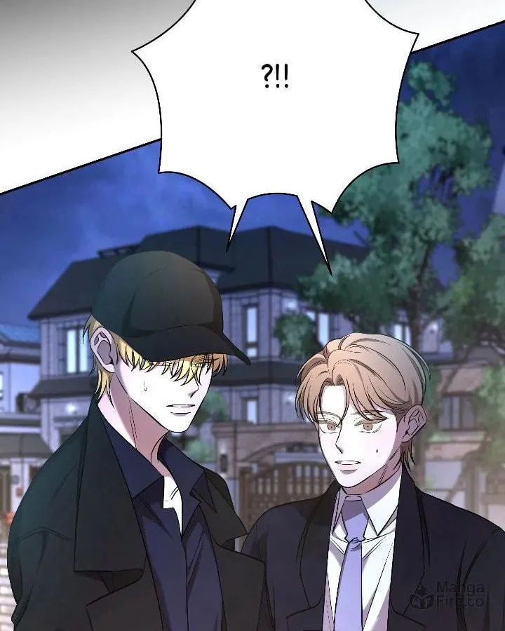 Stuck in My Sister's Dating Sim Chapter 88 page 94 - 