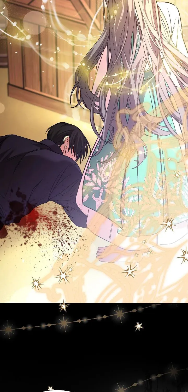 Stuck in My Sister's Dating Sim Chapter 89 page 96 - 