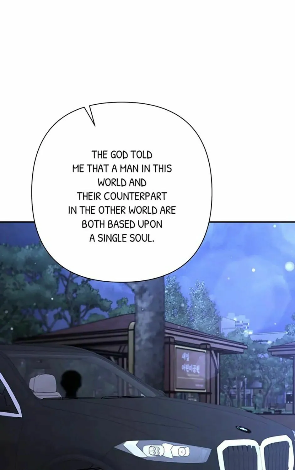 Stuck in My Sister's Dating Sim Chapter 90 page 36 - 