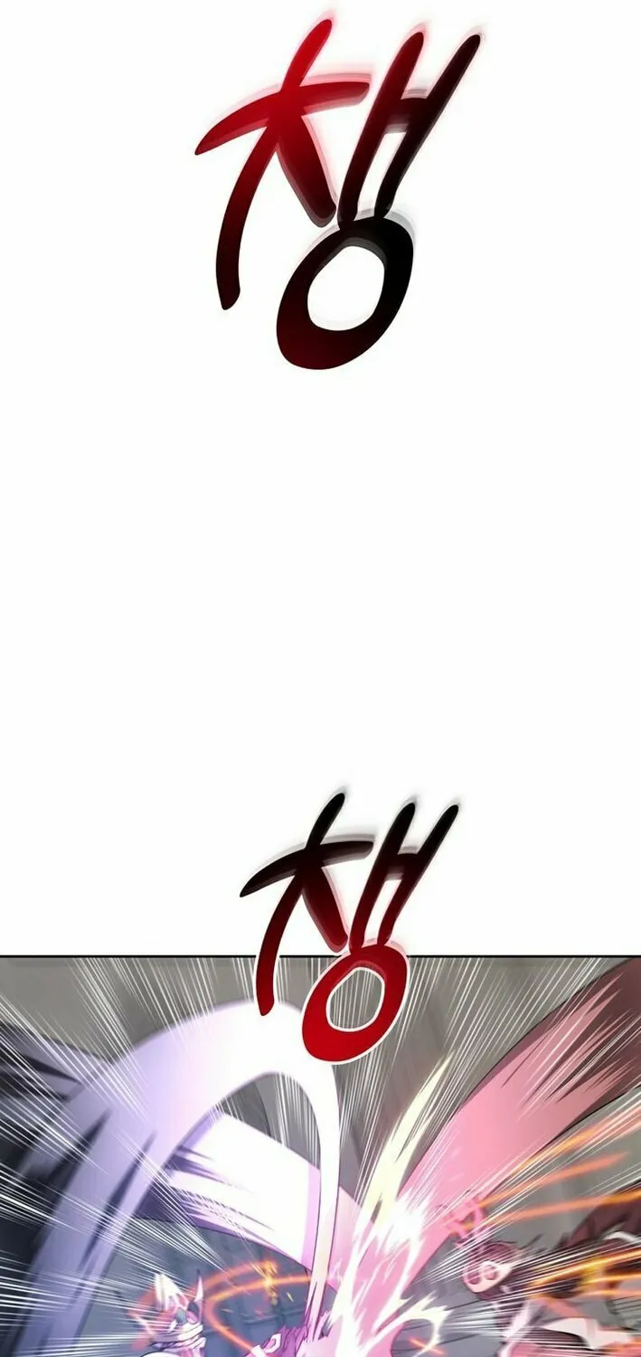 Stuck in the Tower Chapter 121 page 2 - 