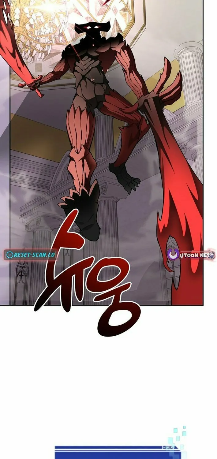 Read Stuck in the Tower chapter 122 image 19 on Lezhin