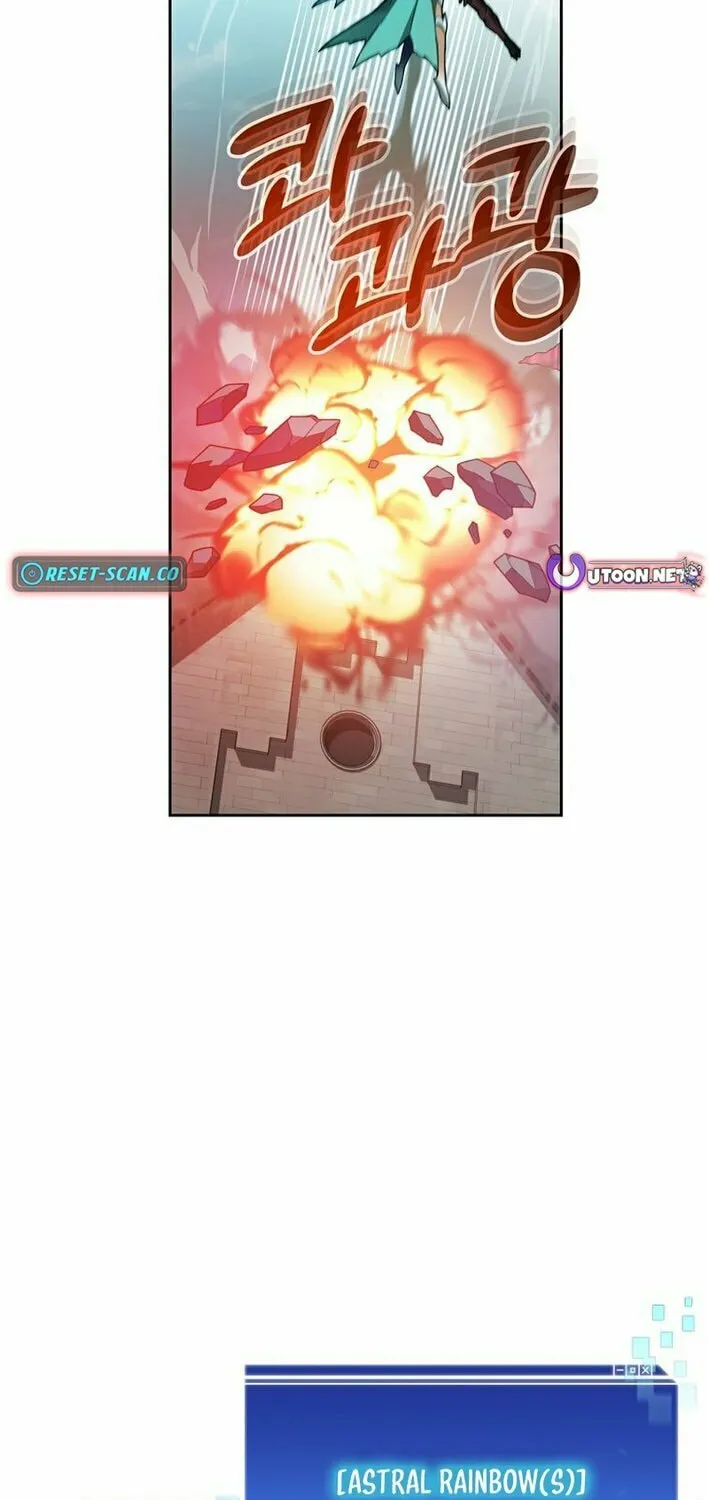 Read Stuck in the Tower chapter 122 image 37 on Lezhin
