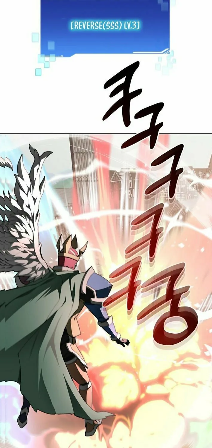 Read Stuck in the Tower chapter 122 image 39 on Lezhin