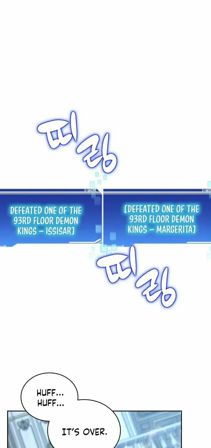 Read Stuck in the Tower chapter 122 image 70 on Lezhin