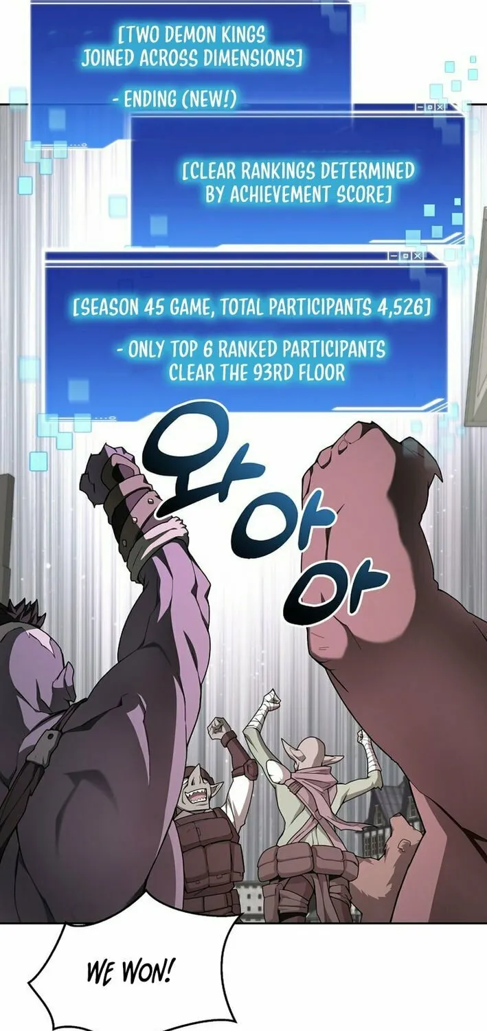 Read Stuck in the Tower chapter 122 image 77 on Lezhin
