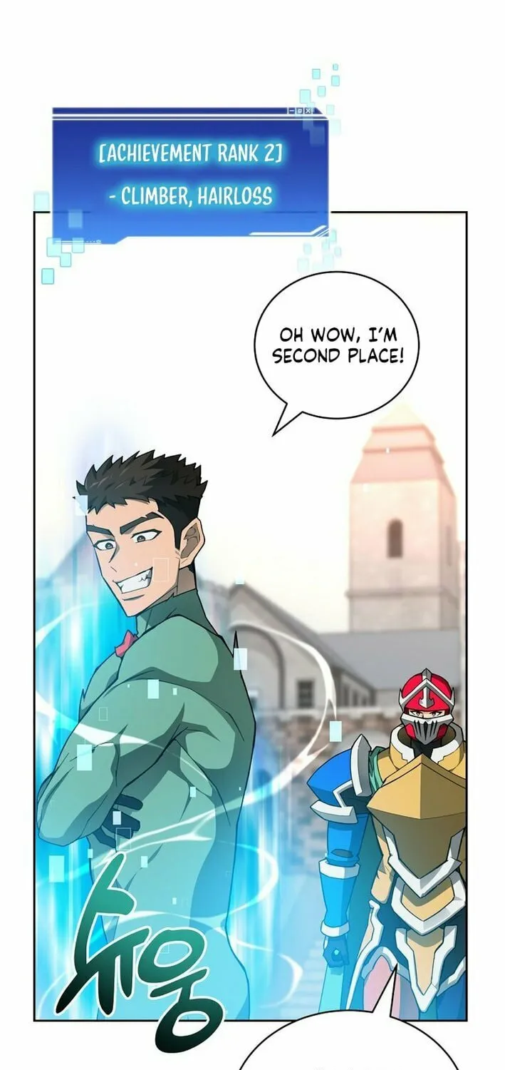 Read Stuck in the Tower chapter 122 image 88 on Lezhin