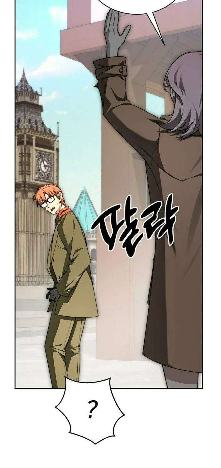 Read Stuck in the Tower chapter 123 image 81 on Lezhin