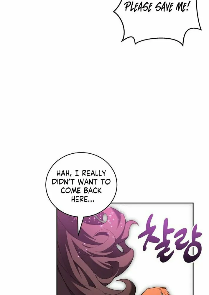 Read Stuck in the Tower chapter 124 image 41 on Lezhin