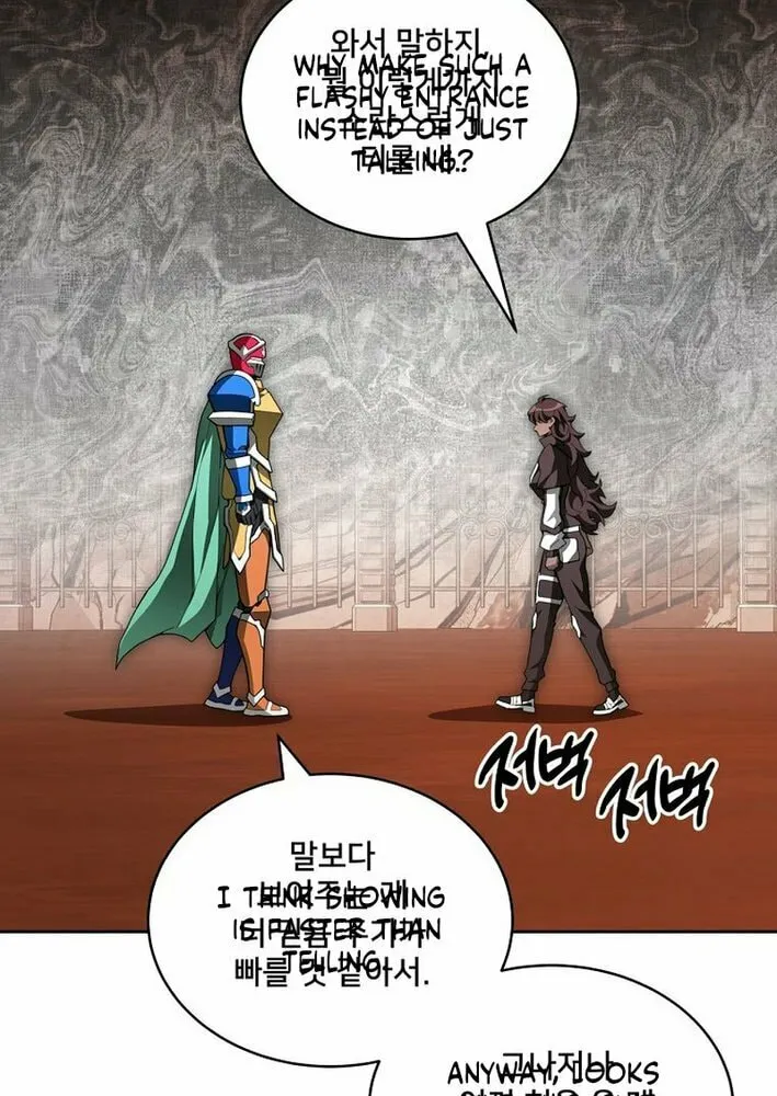 Read Stuck in the Tower chapter 124 image 48 on Lezhin