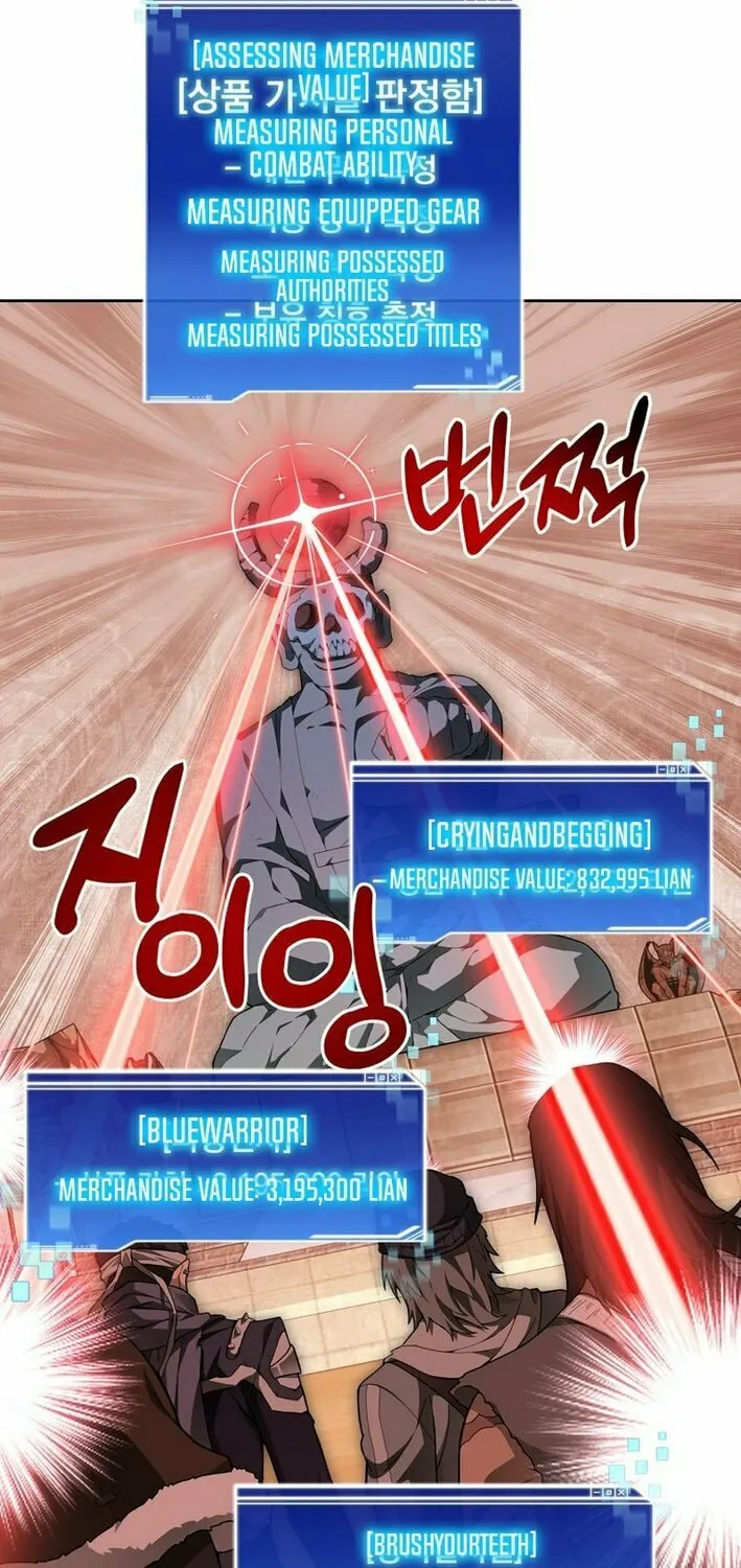 Read Stuck in the Tower chapter 124 image 53 on Lezhin