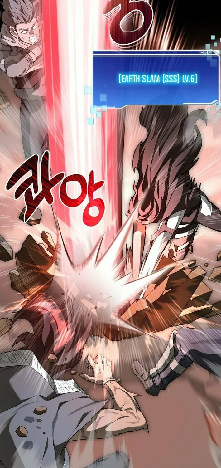 Read Stuck in the Tower chapter 124 image 65 on Lezhin