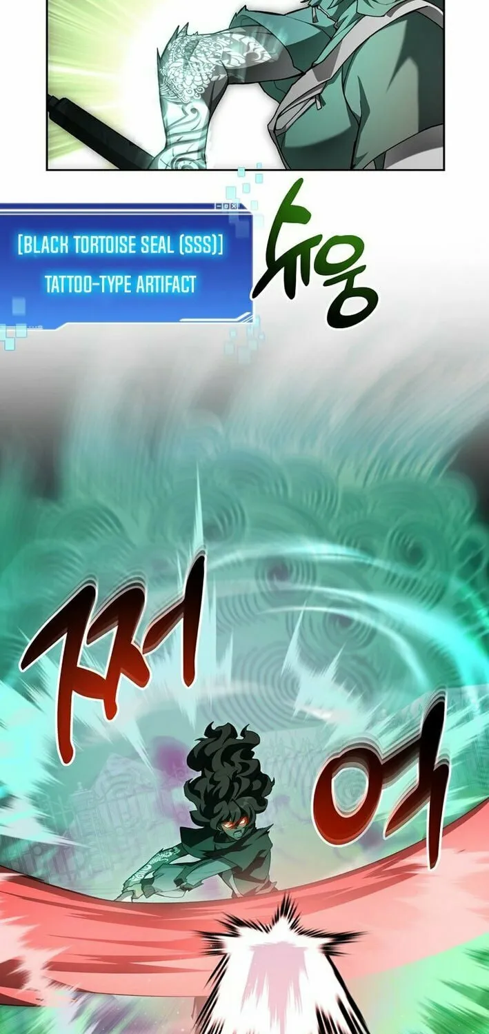 Read Stuck in the Tower chapter 124 image 67 on Lezhin