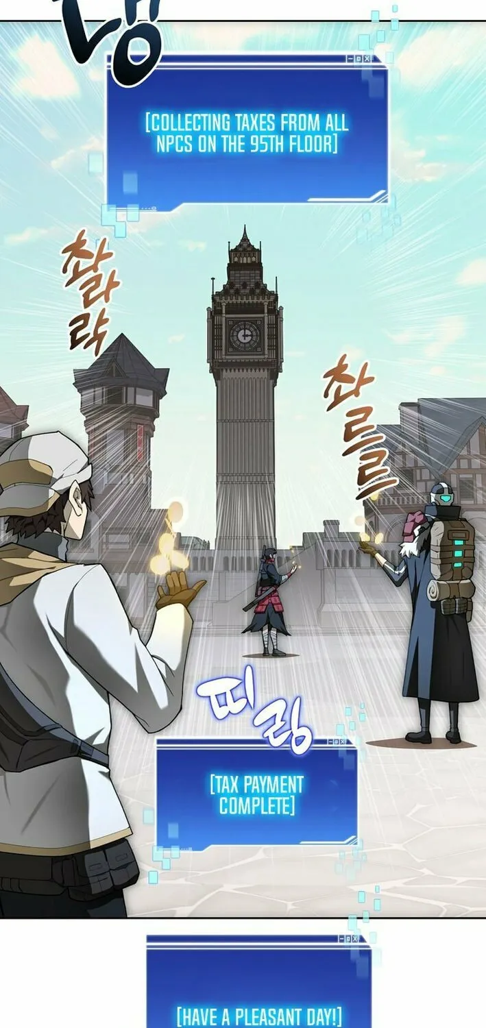 Read Stuck in the Tower chapter 124 image 9 on Lezhin