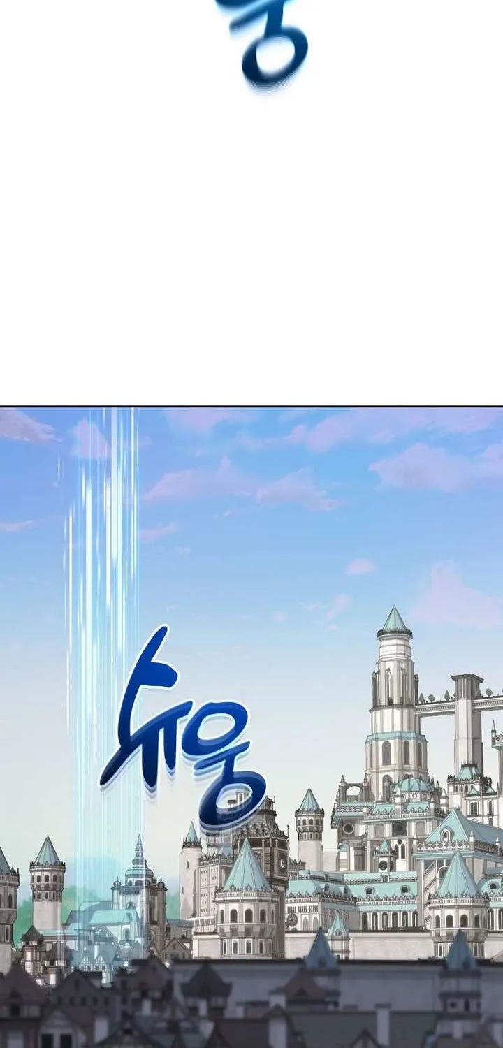 Stuck in the Tower Chapter 125 page 5 - 