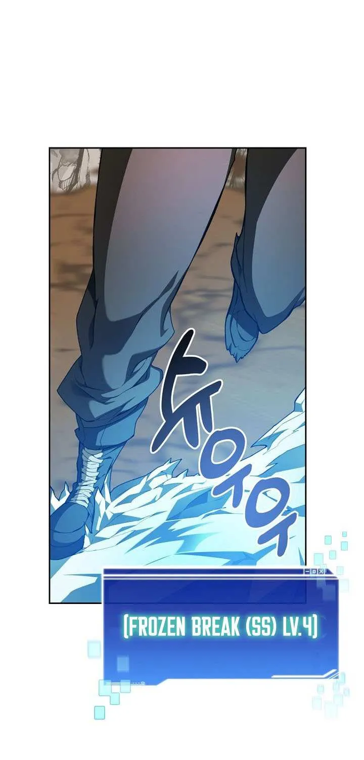 Read Stuck in the Tower chapter 126 image 11 on Lezhin