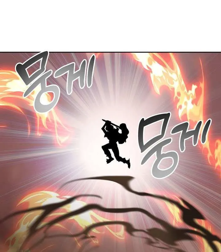 Read Stuck in the Tower chapter 126 image 15 on Lezhin