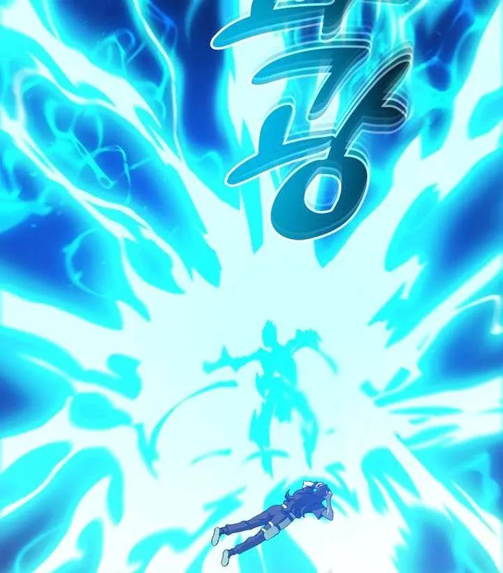 Read Stuck in the Tower chapter 126 image 29 on Lezhin